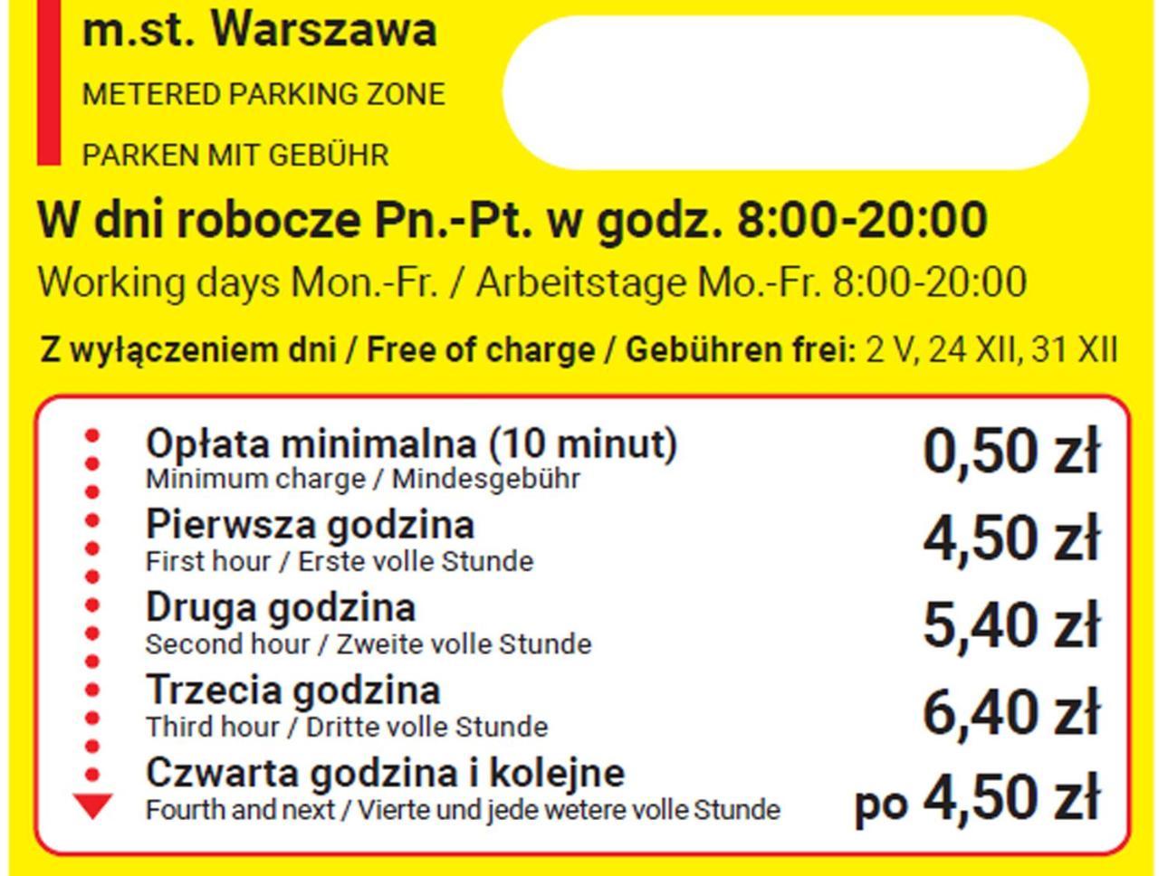 Warsaw City Center المظهر الخارجي الصورة